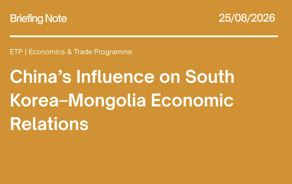 China’s Influence on South Korea-Mongolia Economic Relations